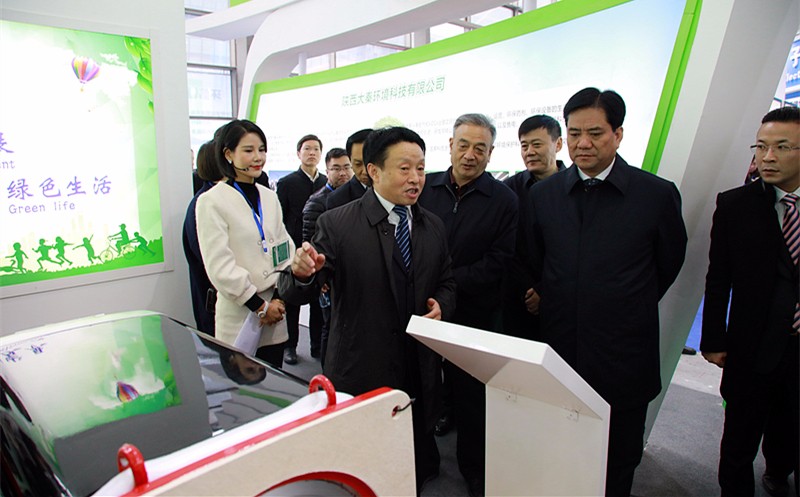 张路宏李冬玉出席2017第三届西安国际环保产业展览会｜熊良虎致辞