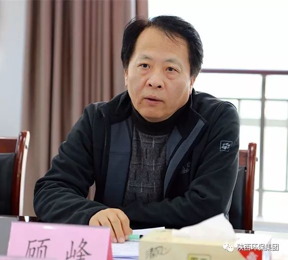 集团公司安全放哨组查抄中圣公司、水环境公司、固废公司、环保公司安全出产工作