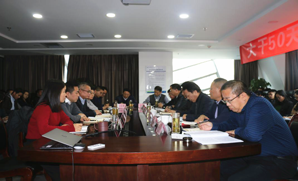 贺向东到yl6809永利集团宣讲党的十九大心灵