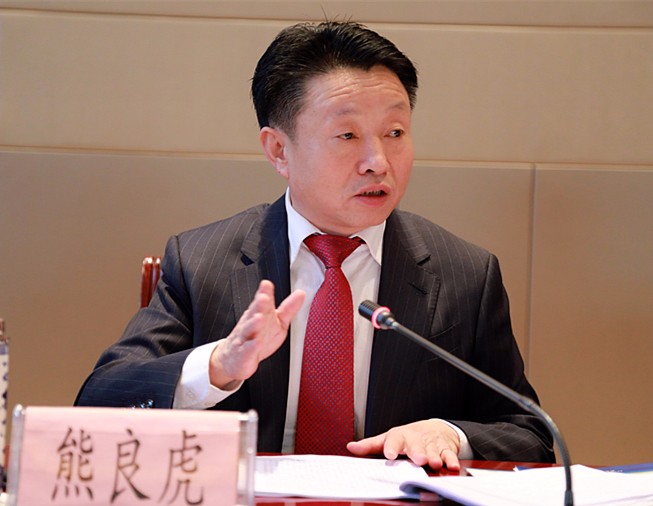 yl6809永利集团2018年工作会议暨一届二次职代会隆沉召开