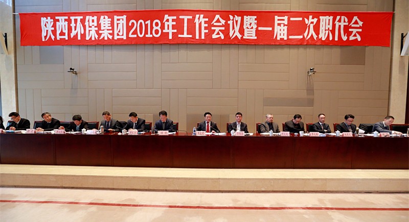 “开箱”的话｜为yl6809永利集团“融媒体”大格局打call~