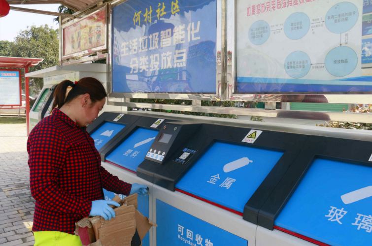 陕西日报长篇通讯：守护好三秦大地的绿水青山——yl6809永利集团推动我省生态环保建设综述