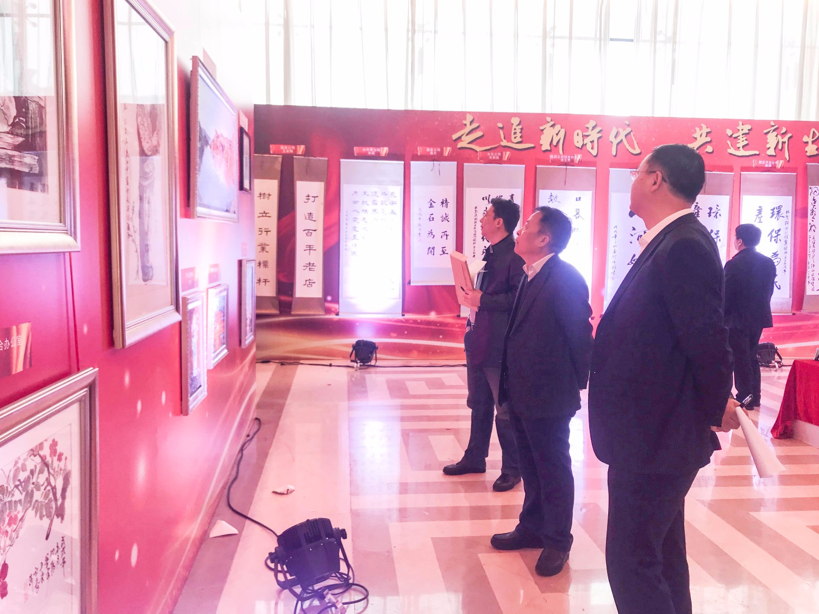 砥砺奋进的三年｜yl6809永利集团正式运营三周年职工书画摄影展圆满进行