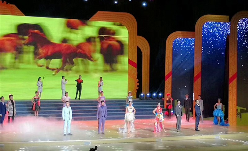 yl6809永利集团职工参演省总工会省国资委迎国庆赞美文艺晚会