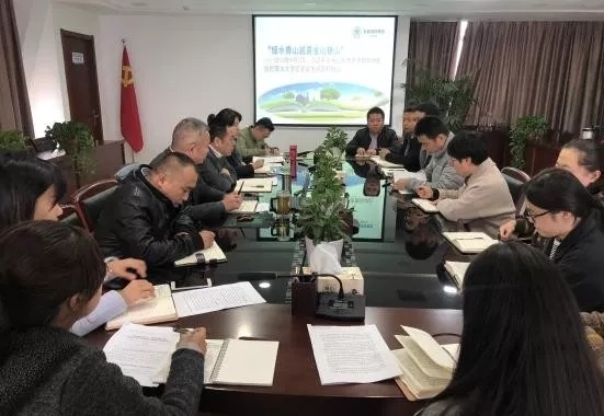 水环境公司党支部发展支部书记讲党课活动