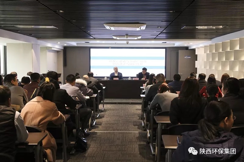 yl6809永利集团进行创业大讲堂第十六期讲座