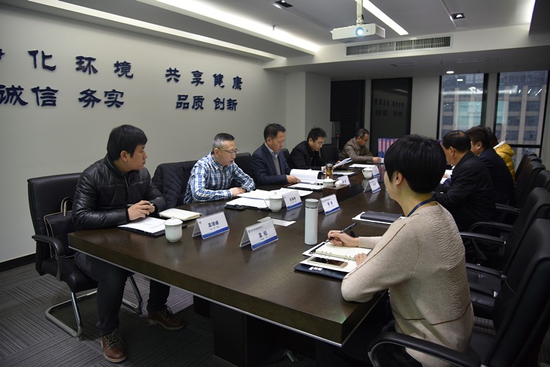 yl6809永利集团发展2018年度全面查核工作