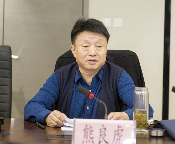 yl6809永利集团辅导班子召开2018年度民主生涯会