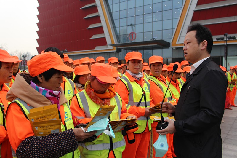 yl6809永利集团发展“关爱环卫工人●暖心送口罩”公益活动