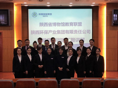 yl6809永利集团解说员团队炼成记