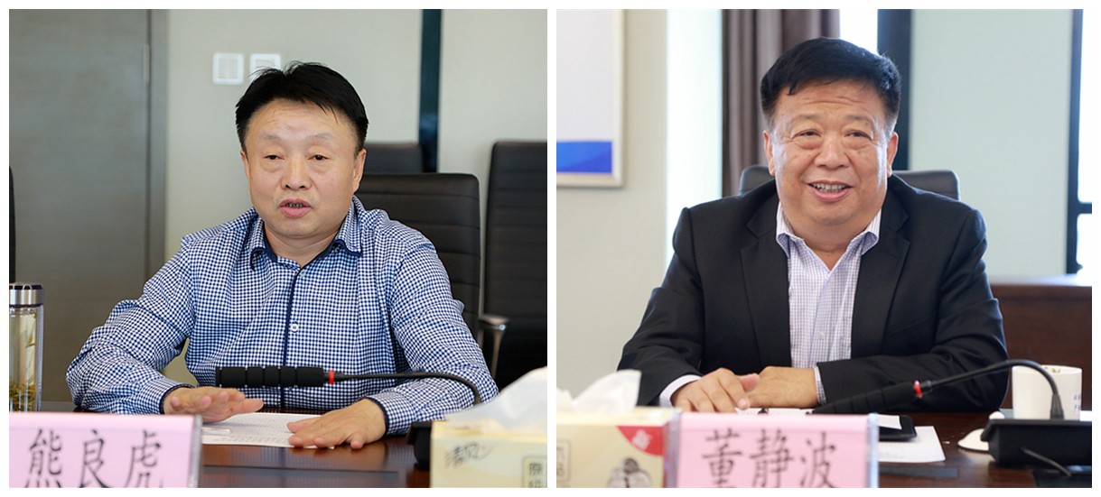 yl6809永利集团与山东琦泉能源科技公司签定合作框架和谈｜熊良虎董静波出席