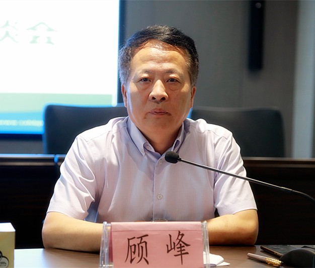 yl6809永利集团召开2019年科技工作座谈会