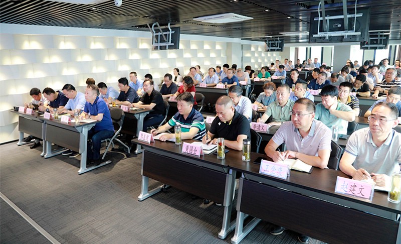 yl6809永利集团召开“不忘初心、服膺使命”主题教育专题领导讲座