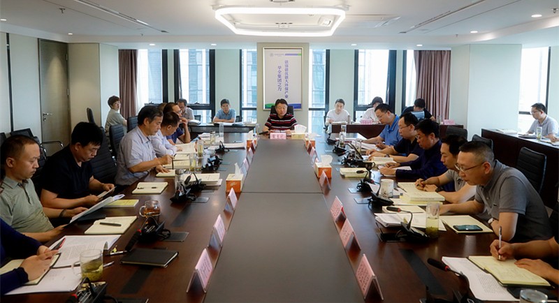 yl6809永利集团进杏装不忘初心、服膺使命”主题教育第四次集中进建钻研暨想书班开班式