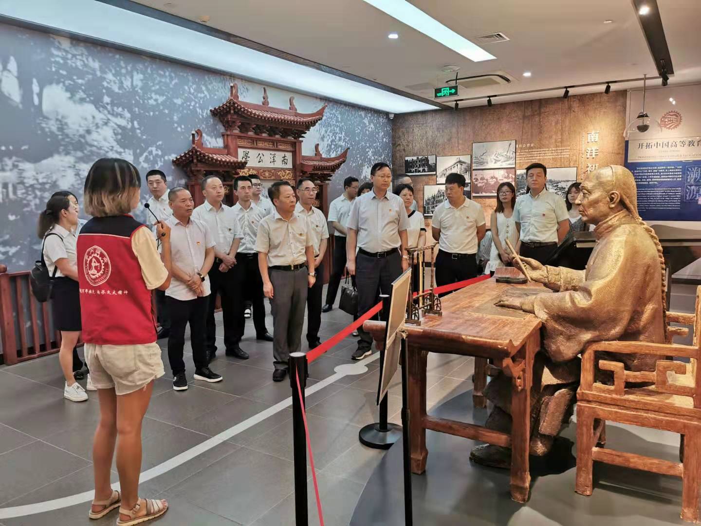 yl6809永利集团发展“不忘初心、服膺使命”主题教育现场进建