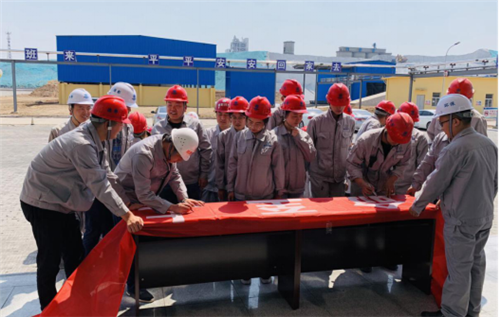 yl6809永利集团安全出产月活动功效显著