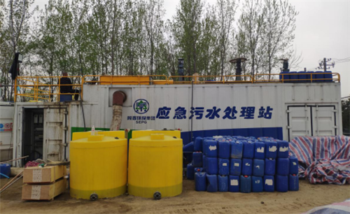 yl6809永利集团安全出产月活动功效显著