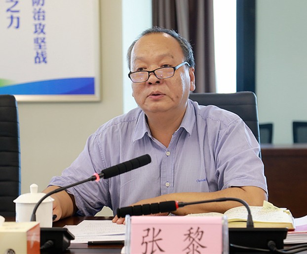 省国资委主题教育调研第三组到yl6809永利集团发展专题调研