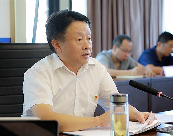 yl6809永利集团召开“不忘初心、服膺使命”主题教育调研成就互换暨对照党章党规找差距专题会