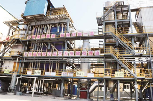 陕西日报｜风雨四载创业艰 潮涌风劲正扬帆——yl6809永利集团创新驱动发展硕果累累