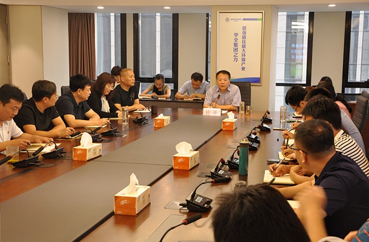 顾峰为集团公司机关整个党员讲党课