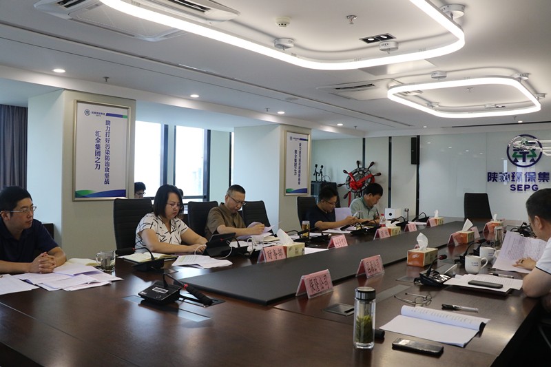 yl6809永利集团召开稳增长工作推进会