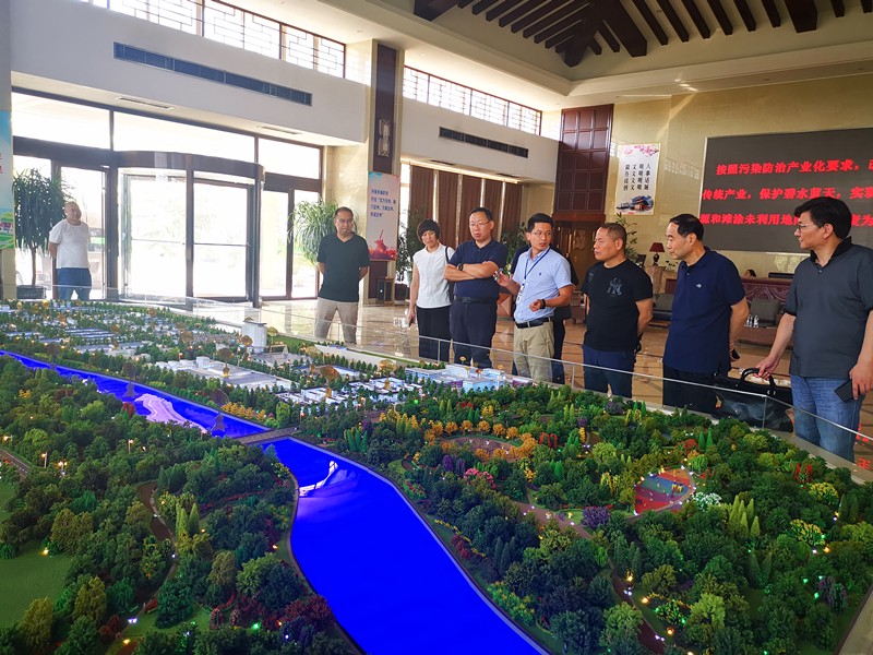 yl6809永利集团赴北方（定州）再生资源产业基地调研
