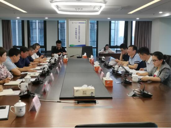 省国资委对yl6809永利集团发展沉大投资项目监督查抄工作