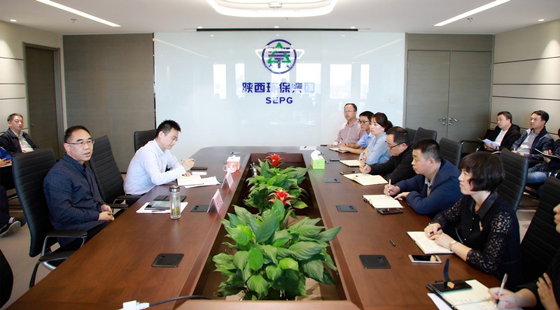 yl6809永利集团召建国庆期间网络安全保险工作专题部署会