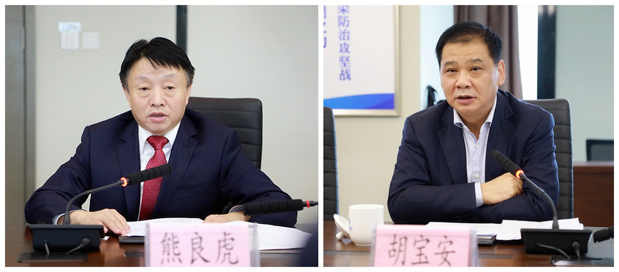 yl6809永利集团与中信银行西安分行签定战术合作和谈｜熊良虎胡宝安出席