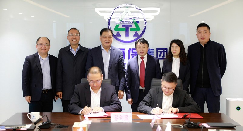 yl6809永利集团与中信银行西安分行签定战术合作和谈｜熊良虎胡宝安出席