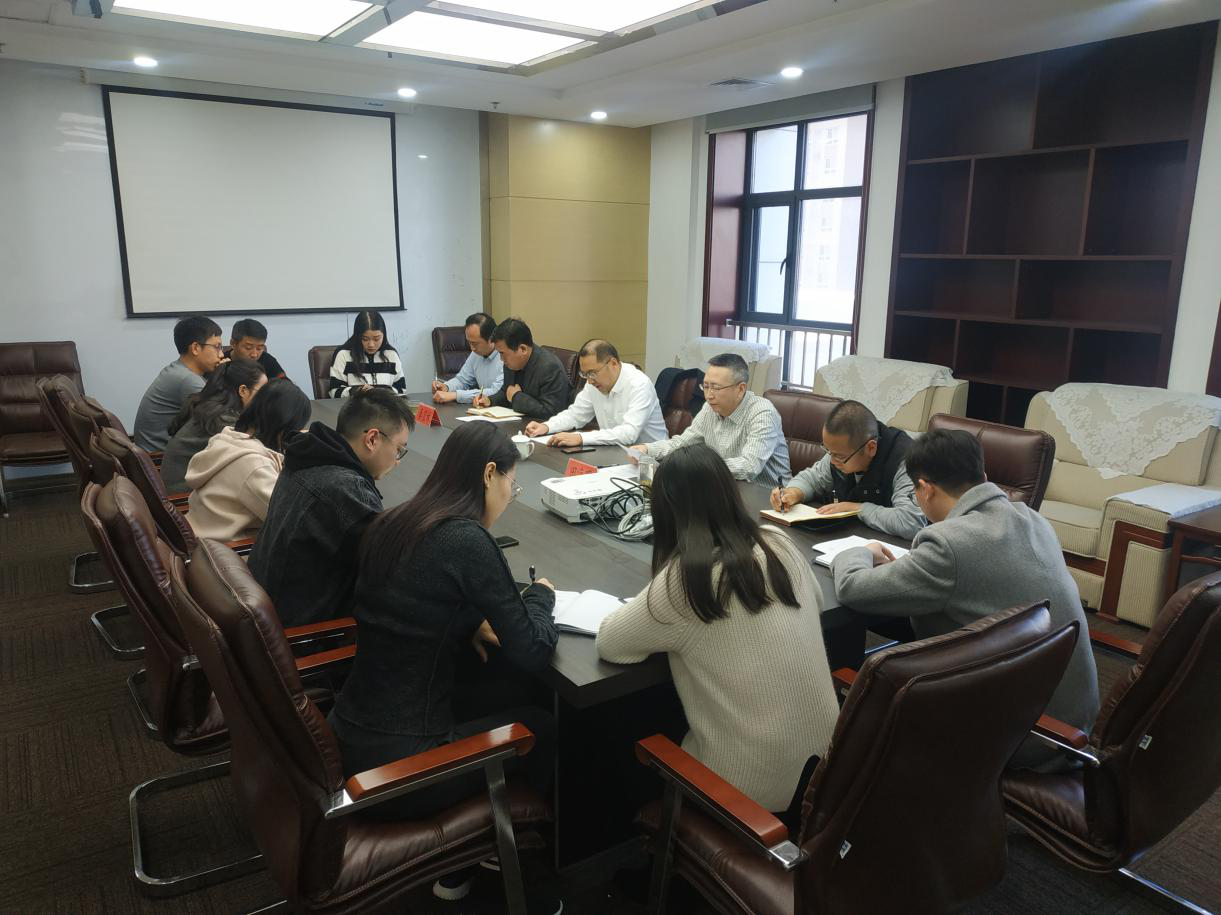 yl6809永利集团辅导赴园区开发公司宣讲党的十九届四中全会心灵