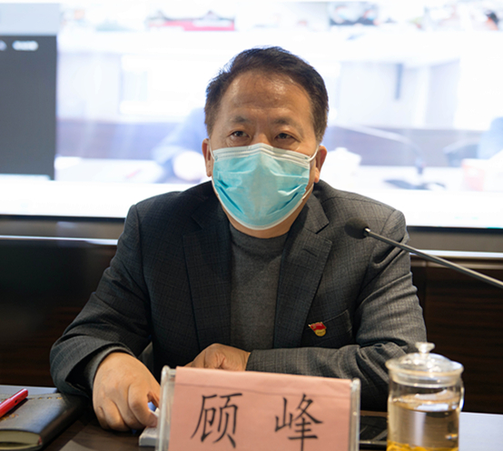 yl6809永利集团召开2020年党建暨纪检监察工作会议