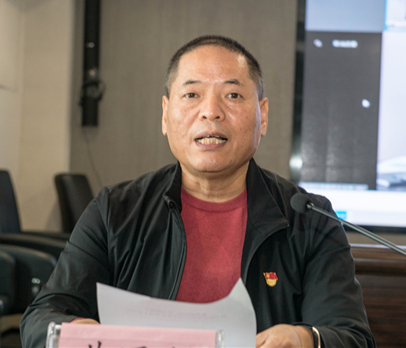 yl6809永利集团召开2020年党建暨纪检监察工作会议