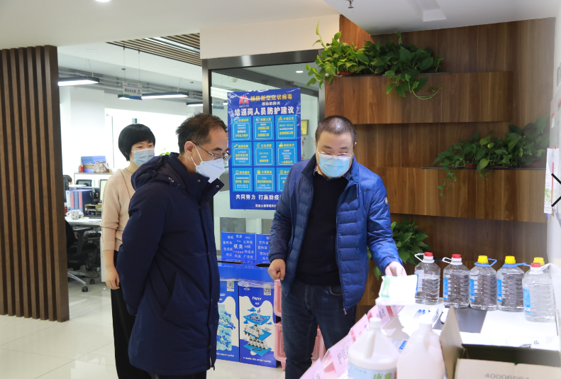 yl6809永利集团疫情防控工作辅导幼组查抄领导各单元防疫工作