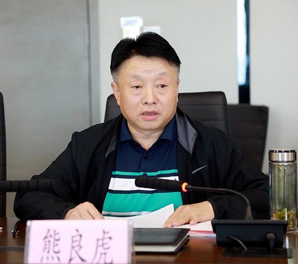 省国资委领导yl6809永利集团党委召开巡察整改专题民主生涯会