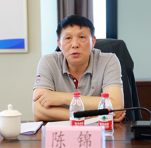 省审计厅投递对集团2018年资产负债损益审计汇报