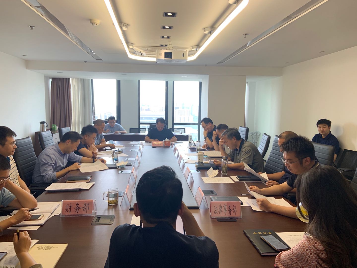 yl6809永利集团召开2020年第3次总经理办公会