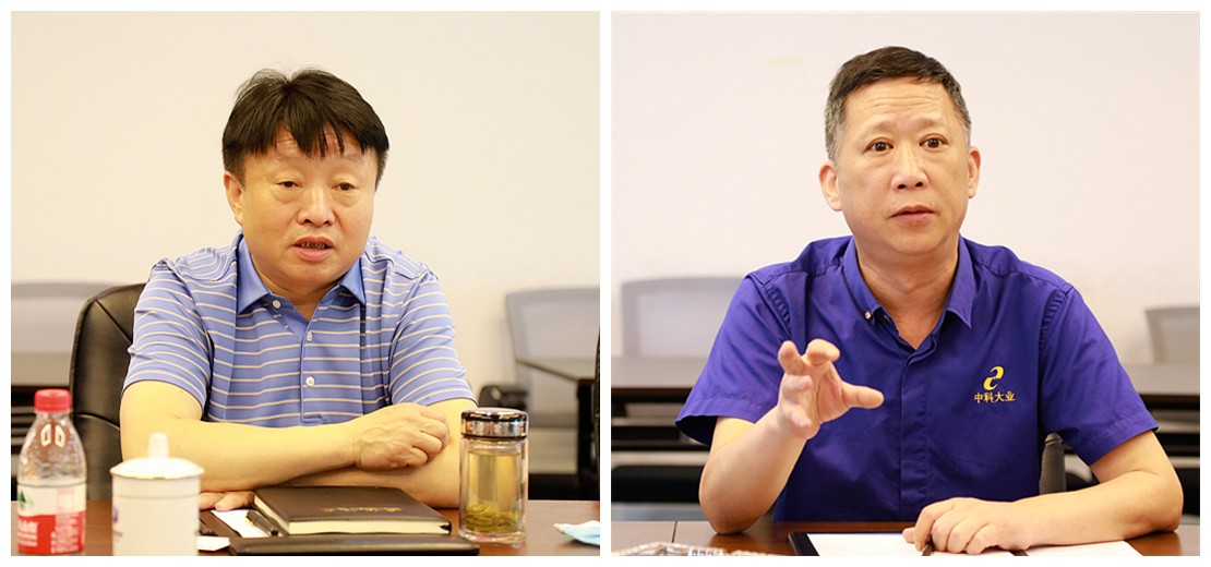 熊良虎在沉庆市中科大业集团调查时强调：对峙生态优先战术，想好生态经、走好扶贫路