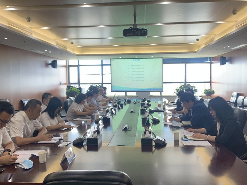 yl6809永利集团赴财政信息化供给商及省属企业进行信息化建设调查进建