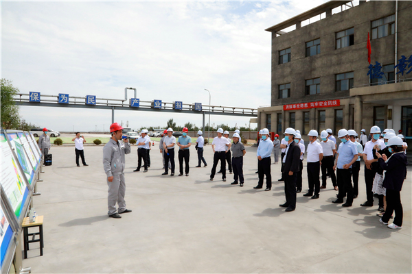 yl6809永利集团复工复产促增长项目观摩会议与会人员走进大秦国源三秦环保秦国园区在榆项目