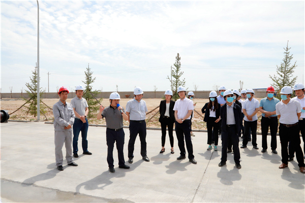 yl6809永利集团复工复产促增长项目观摩会议与会人员走进大秦国源三秦环保秦国园区在榆项目