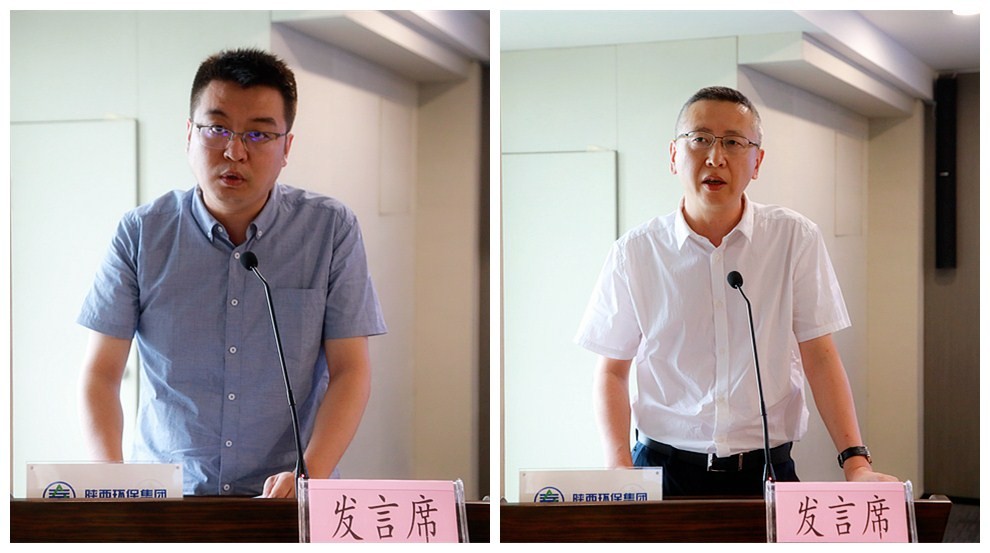 yl6809永利集团召开复工复产促增长项目观摩总结大会