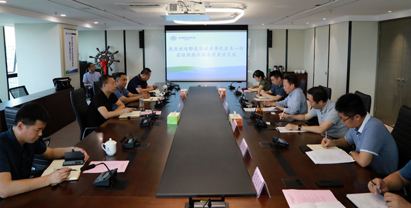 yl6809永利集团与西安市鄠邑区当局互换座谈