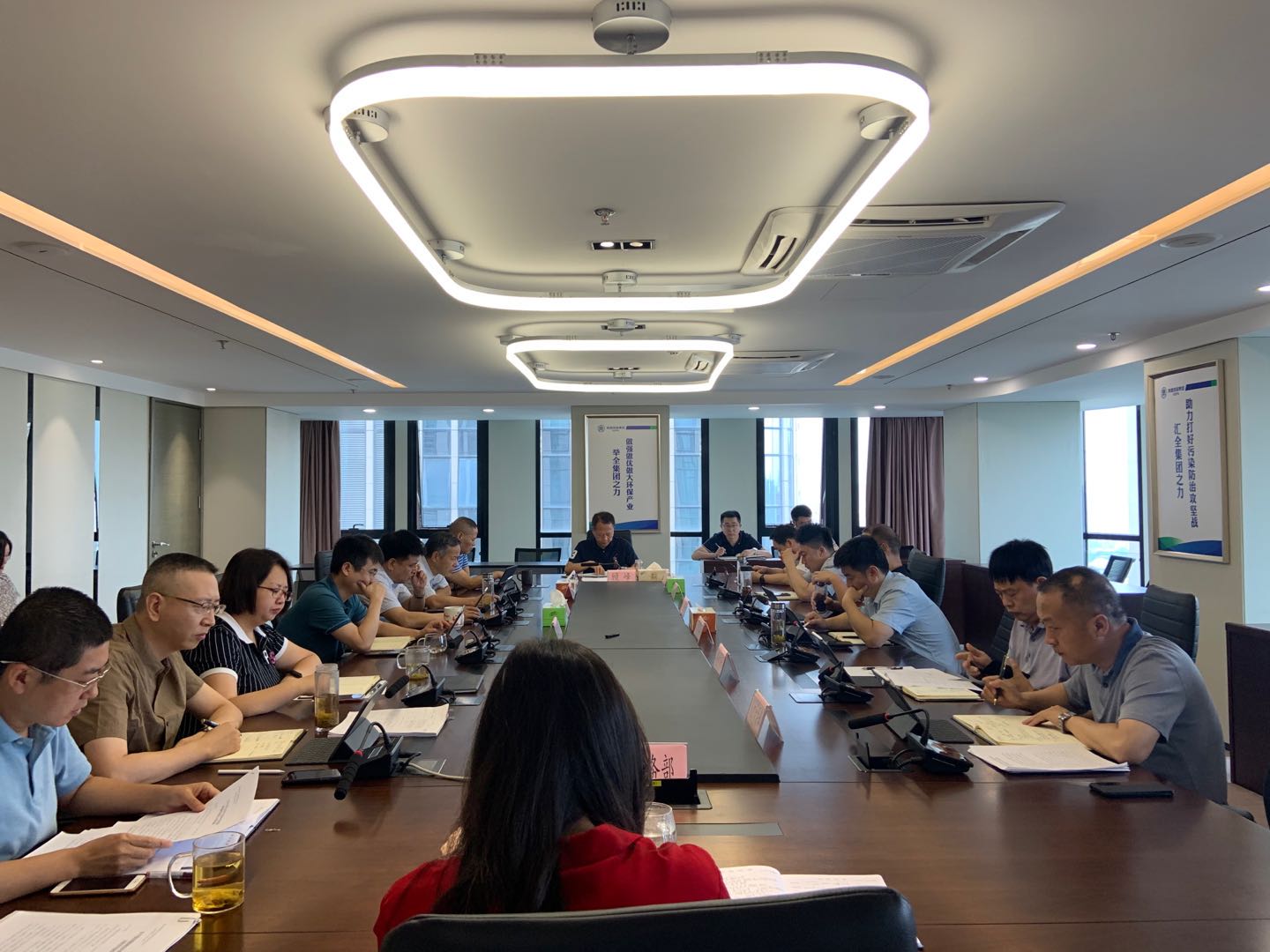 yl6809永利集团召开2020年第4次总经理办公会