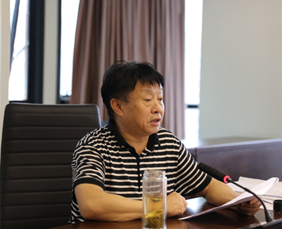 yl6809永利集团召开2020年第八次党委理论进建中心组会议