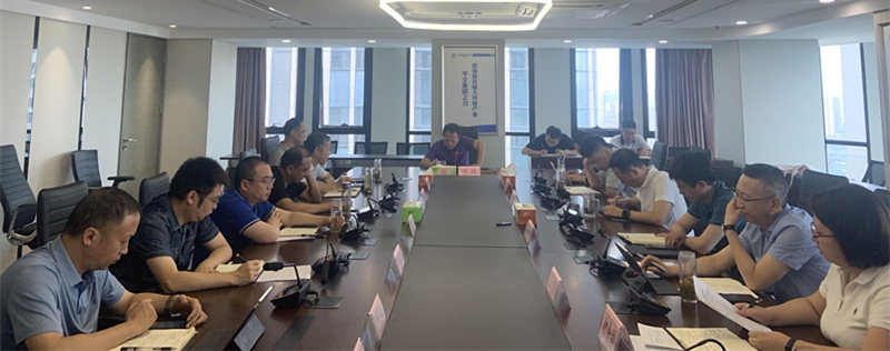 yl6809永利集团召开2020年第6次总经理办公会