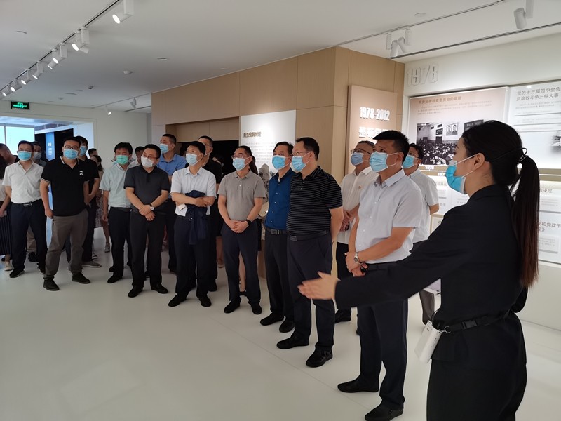  yl6809永利集团发展“以案促改”专题警示教育活动