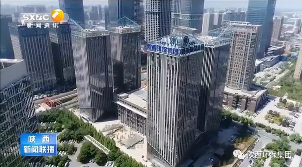 陕西新闻联播：yl6809永利集团 抓机缘 破难题 助力我省打贏传染防治攻坚战