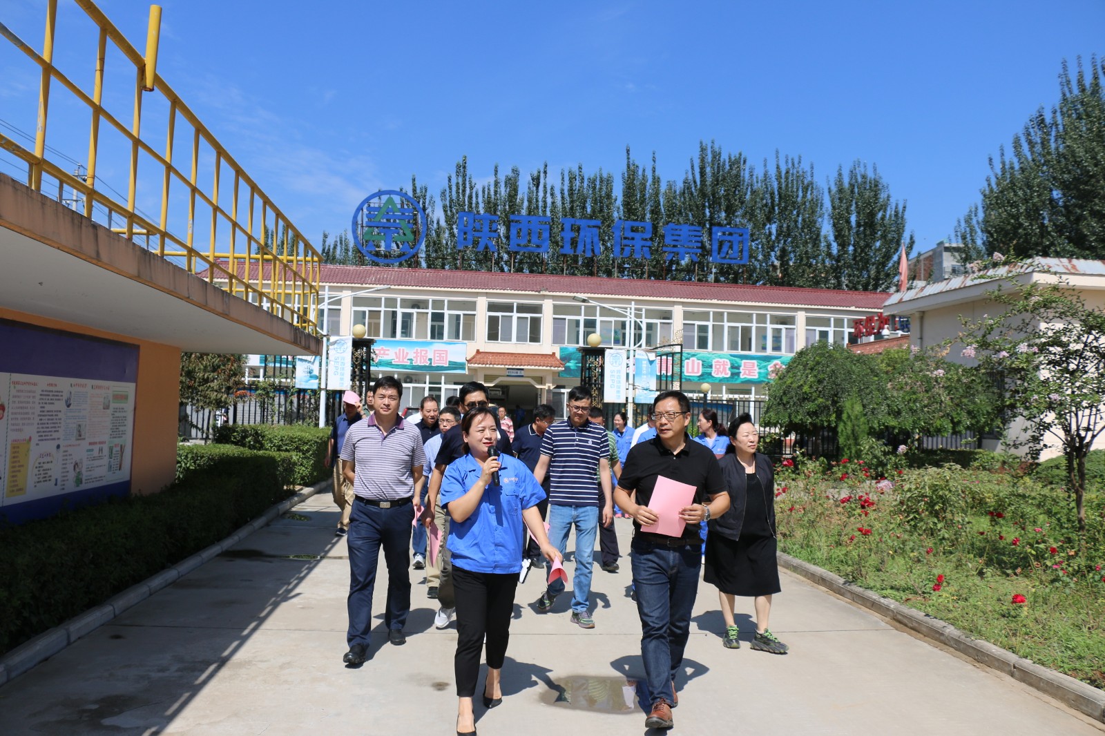 长江水利委员会一行光临水环境公司丹凤县污水处置厂发展汉江流域水资源；ぷㄌ獾餮